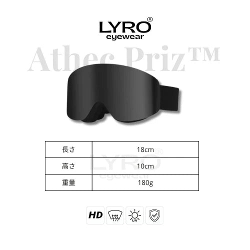 AurenLyro® Snow Goggles - Athec Priz™